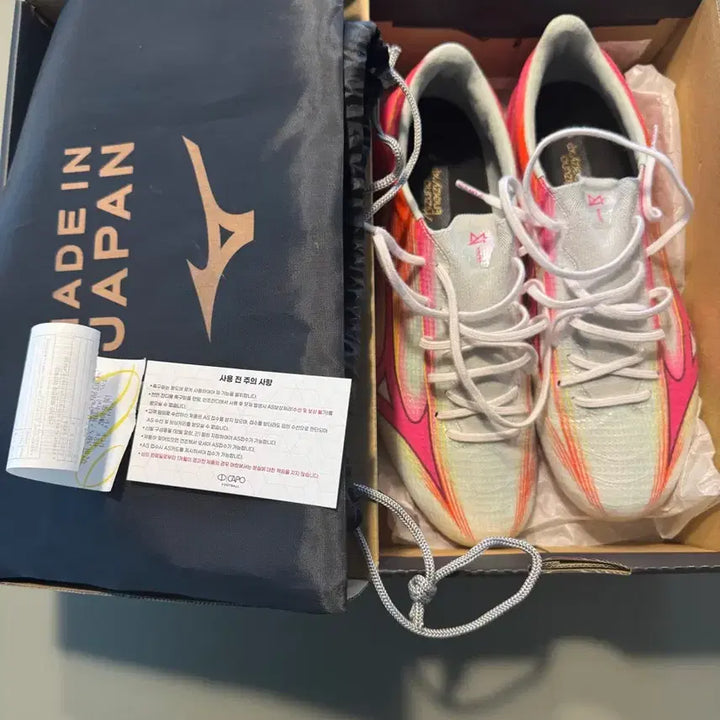 [BUNJANG] Mizuno Alpha3 Japan DM Soccer Cleats / 미즈노 알파3 재팬 DM 265사이즈