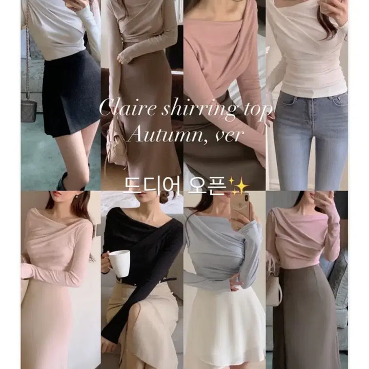 [BUNJANG] Off-Shoulder T-Shirt / [택있는새제품] 정가 2만8천원 오프셔링티셔츠 핏이쁩니다