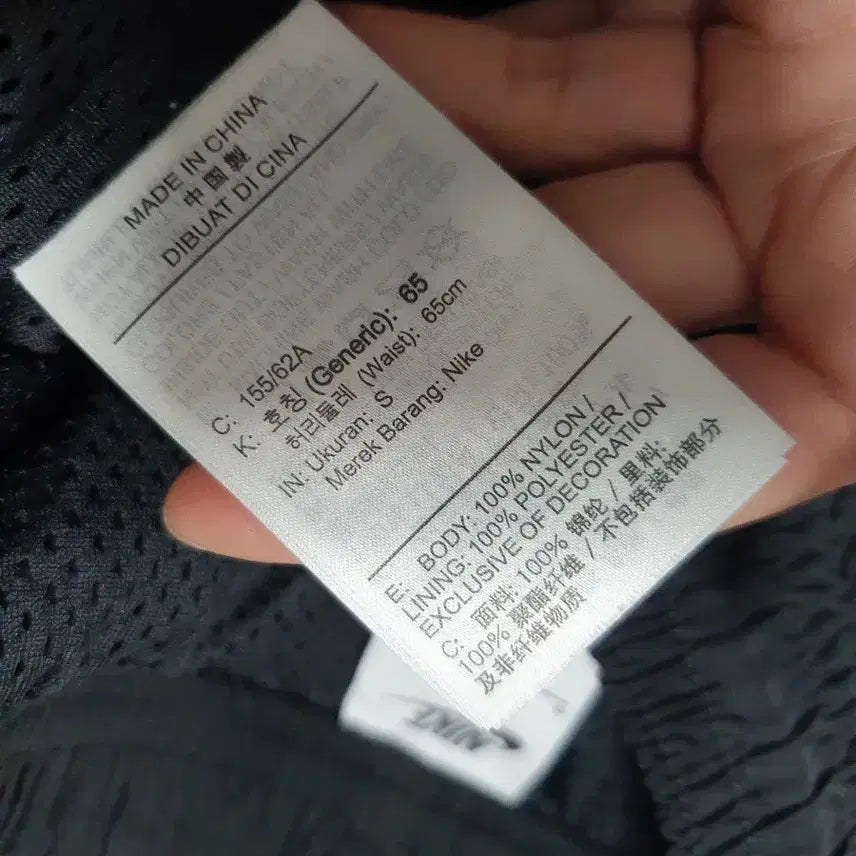 [BUNJANG] Nike Mid-Rise Repel Zipper Bootcut Woven Pants - Black (S) / 나이키 바지 미드라이즈 리펠 지퍼 부츠컷 우븐 팬츠 블랙 s