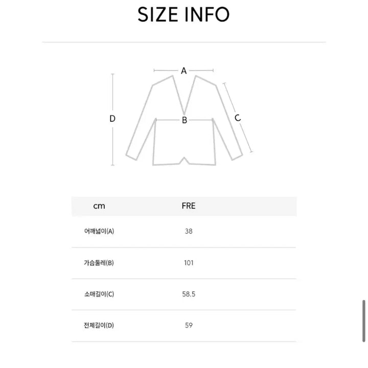 [BUNJANG] Vicki Nordic Fur Hooded Cardigan / [1번입고 보관만한 새제품무방] 정가 9만8천원 비키 정품 노르딕 퍼 후