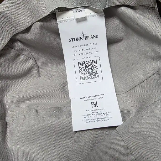 [BUNJANG] Stone Island Ghost Ball Cap / 스톤아일랜드 고스트 볼캡모자 팝니다