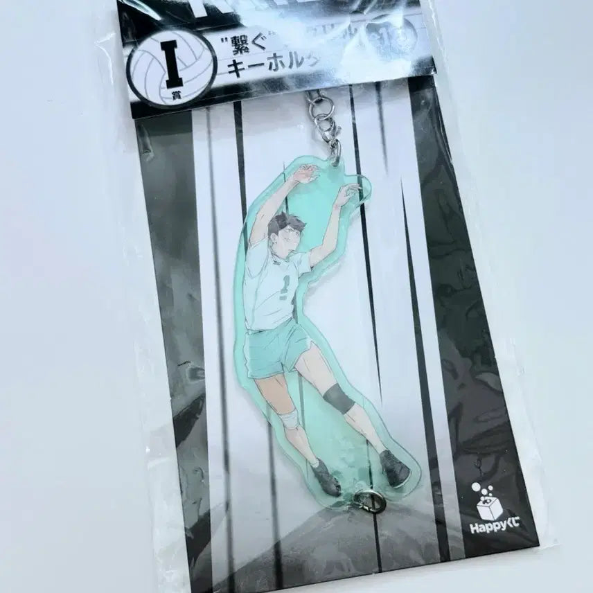 [BUNJANG] Haikyu Oikawa Tooru Acrylic Keyring / 하이큐 해피쿠지 I상 아크릴 키링 - 오이카와 토오루