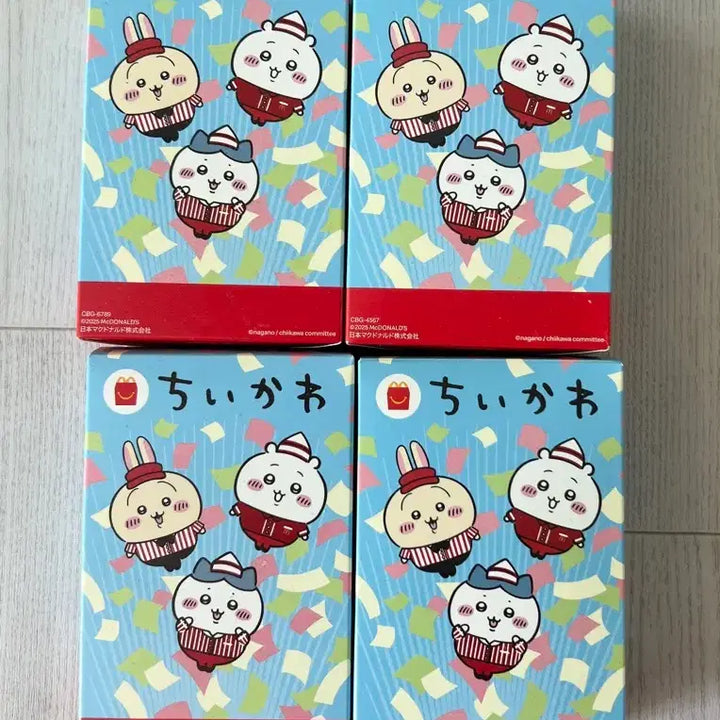 [SOLD OUT] 새상품 치이카와 해피밀 2종 4개 풀세트 맥도날드