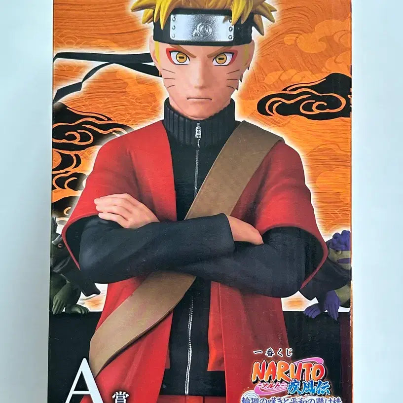 [BUNJANG] Naruto Sage Mode Figure / 택포22.4)나루토 A상 선인모드 피규어 제일복권 이치방쿠지