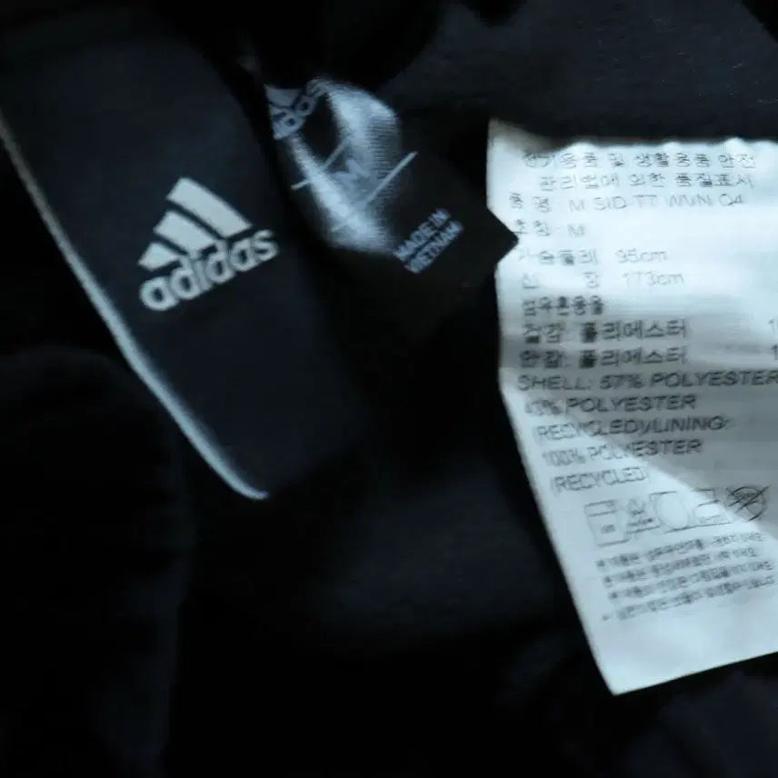 [BUNJANG] Adidas Gold Logo Three-Stripe Windbreaker Jacket - Black (M) / 아디다스 adidas 골드 로고 삼선 바람막이 점퍼 블랙 M