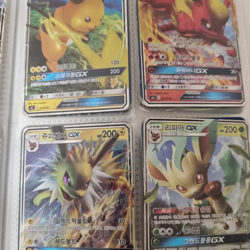 [BUNJANG] Pokemon GX RR Eevee Evolution Set / 이브이 진화형들과 피카츄진화 gx rr 이브이도있음