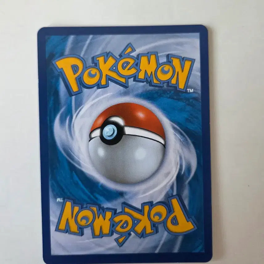 [BUNJANG] Metagross GX RR 