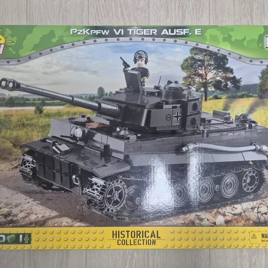 [SOLD OUT] [미개봉 신품] 코비블럭 COBI 2538 Tiger 티거 전차