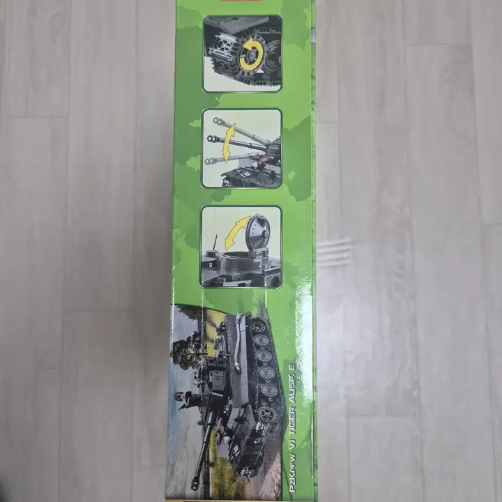 [SOLD OUT] [미개봉 신품] 코비블럭 COBI 2538 Tiger 티거 전차