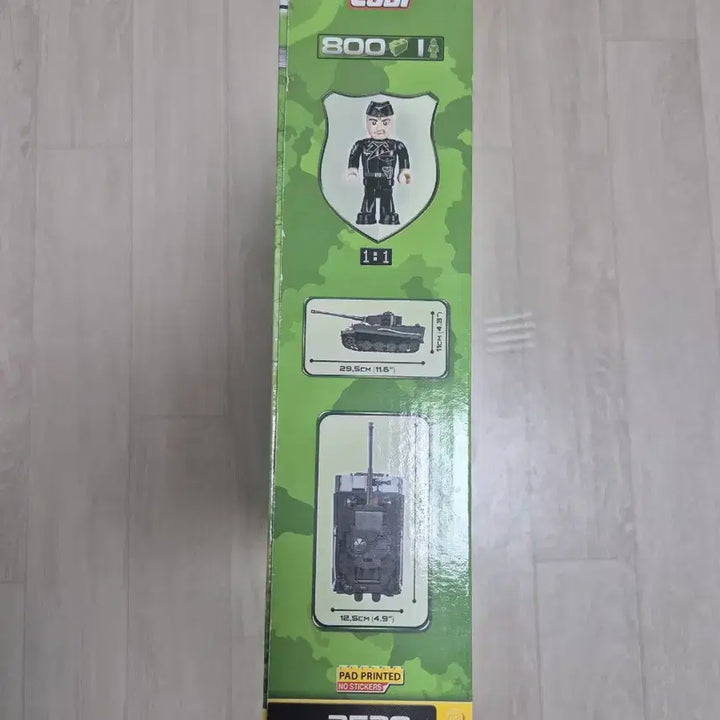 [SOLD OUT] [미개봉 신품] 코비블럭 COBI 2538 Tiger 티거 전차