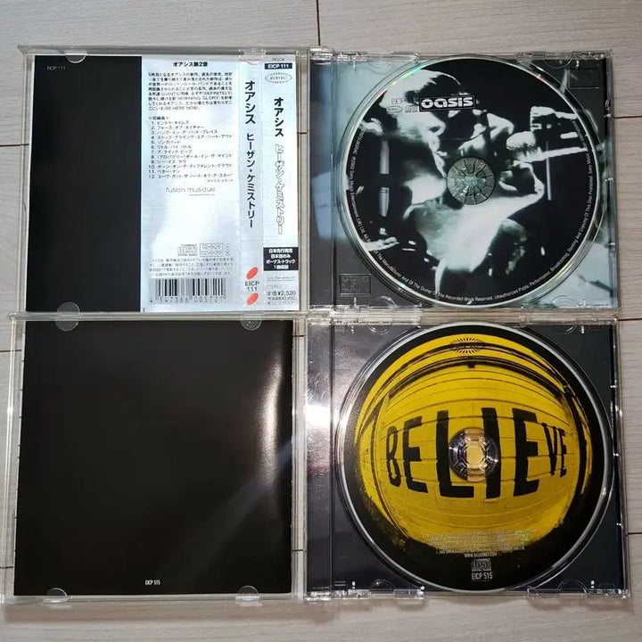 [BUNJANG] 오아시스 정규 5&amp;6집 앨범 일본반 레어 CDs + 보너스 트랙(OBI) / 오아시스 정규 5&amp;6집 앨범 일본반 레어 CDs + 보너스 트랙(OBI)