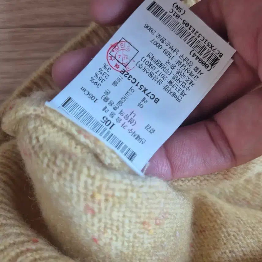 [BUNJANG] Beanpole Wool Blend Nep Hairy Knit Yellow (105) / 빈폴 울 혼방 네프 헤어리 니트 옐로우 105