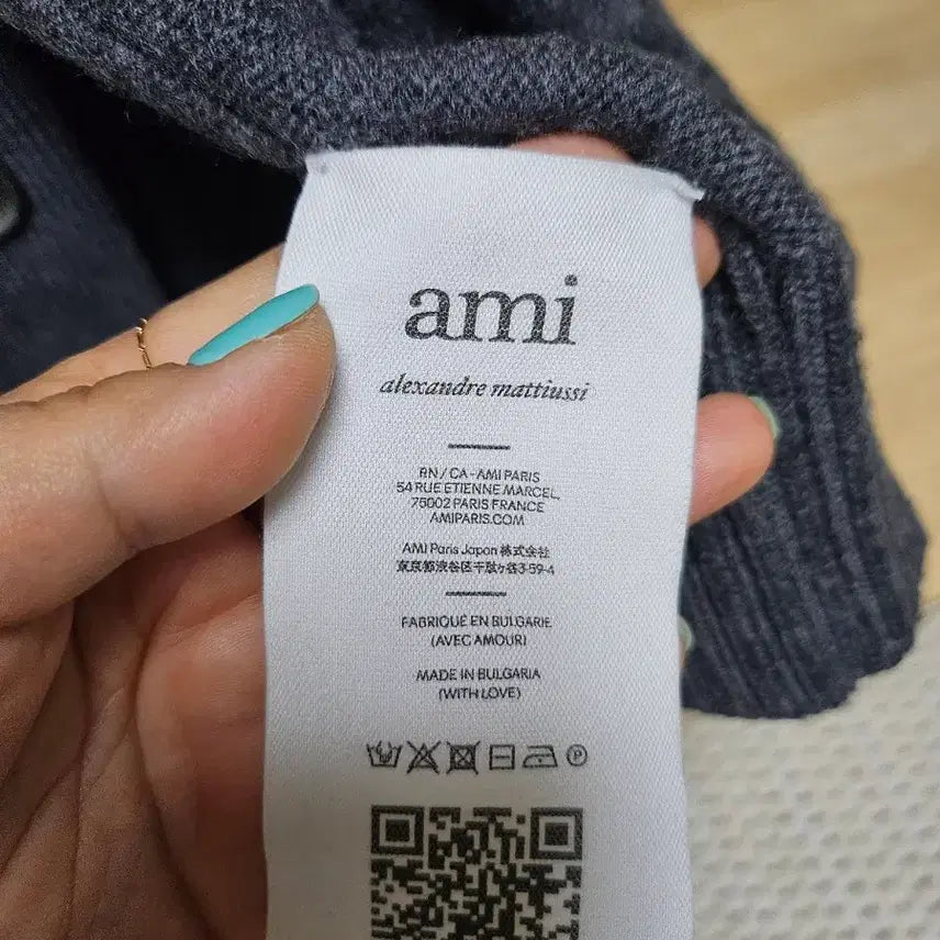 [SOLD OUT] 아미 스몰 하트 울 가디건 그레이