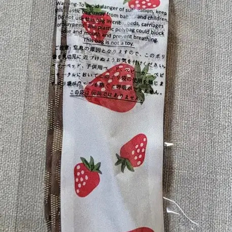[BUNJANG] Coach Strawberry Skinny Silk Scarf Twilly / (정품)코치 스트로베리 스키니 실크 스카프 트윌리 딸기