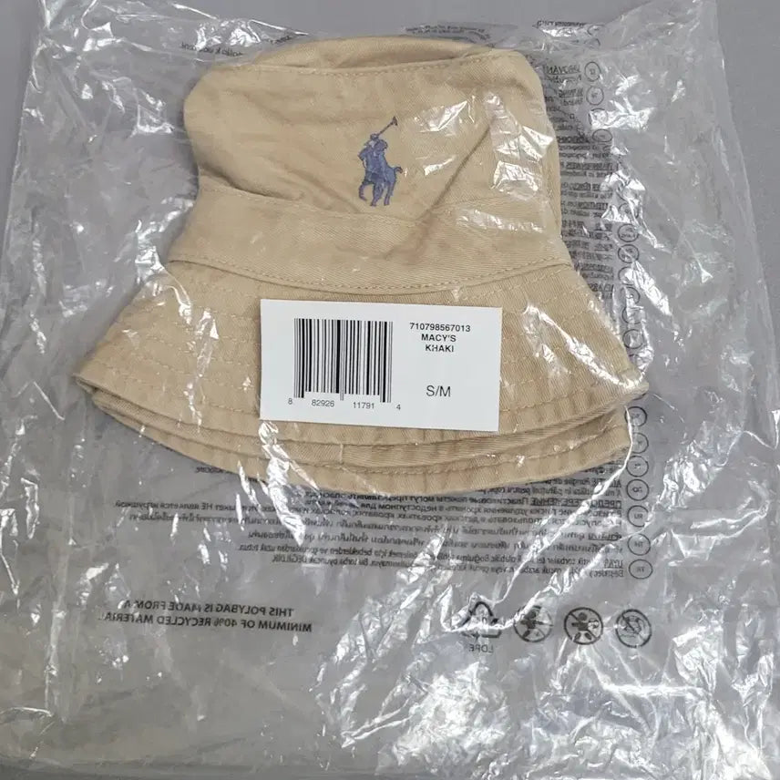[BUNJANG] Polo Ralph Lauren Cotton Chino Bucket Hat Unisex / (정품)폴로 랄프로렌  코튼 치노 버킷햇 모자  남녀공용 벙거지모자