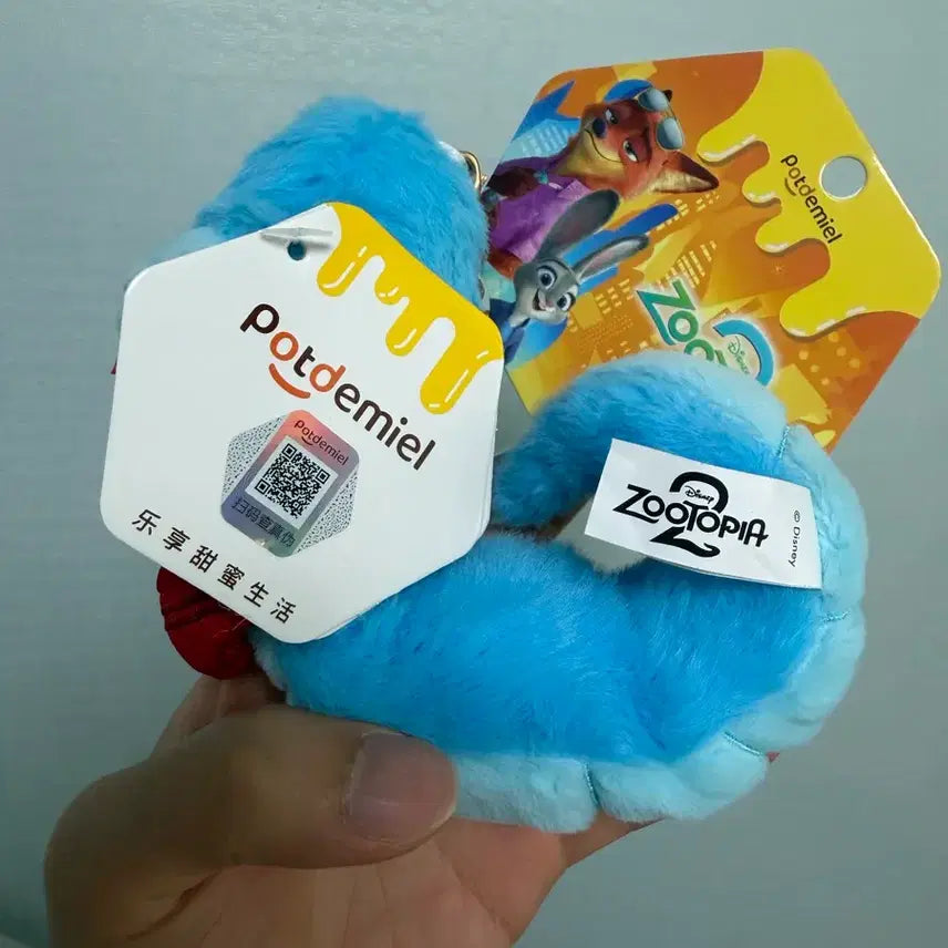 [BUNJANG] Zootopia 2 Gary Plush Keychain / 주토피아2 게리 인형 키링