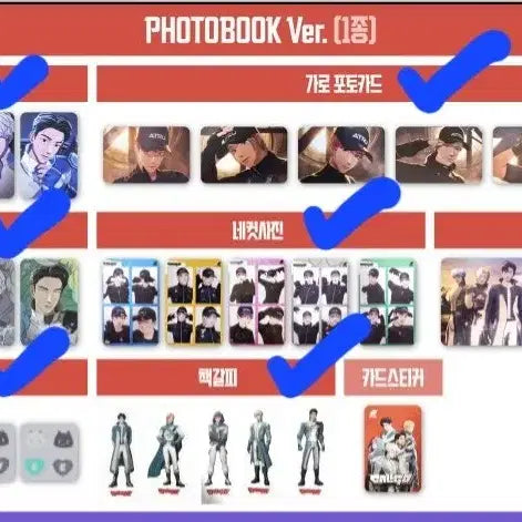 [BUNJANG] P.L.A.Y.B.A.C.K. Calpartu Photobook Ver. Member Set (Unsealed Album) / 플레이브 칼파투 포토북 ver 멤버세트 (개봉앨범)