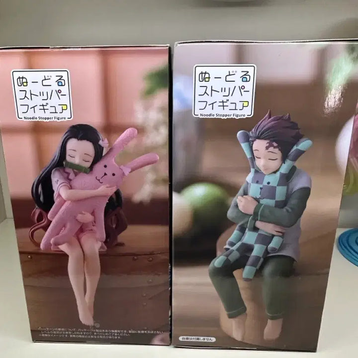[BUNJANG] Demon Slayer Nezuko and Tanjiro Noodle Stopper Figure Bundle Set / [미개봉] [현물] 귀멸의 칼날 네즈코 탄지로 누들스토퍼 피규어 2종