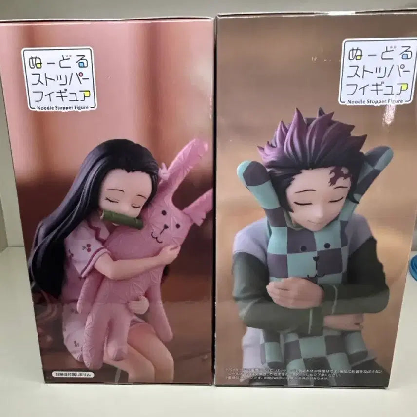 [BUNJANG] Demon Slayer Nezuko and Tanjiro Noodle Stopper Figure Bundle Set / [미개봉] [현물] 귀멸의 칼날 네즈코 탄지로 누들스토퍼 피규어 2종