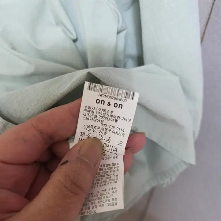 [BUNJANG] 온앤온 플랫카라 바스락소재 블라우스 55  n4618 / 온앤온 플랫카라 바스락소재 블라우스 55  n4618