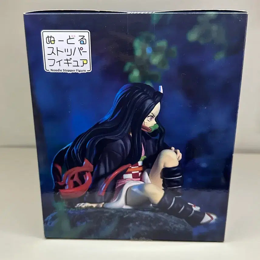 [BUNJANG] Demon Slayer Nezuko Noodle Stopper Figure / [미개봉] [현물] 귀멸의칼날 네즈코 누들스토퍼 피규어