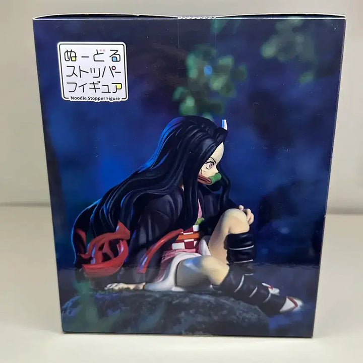[BUNJANG] Demon Slayer Nezuko Noodle Stopper Figure / [미개봉] [현물] 귀멸의칼날 네즈코 누들스토퍼 피규어