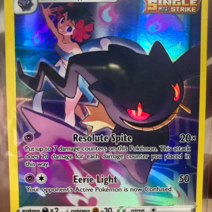 [BUNJANG] Dark Pet TG Pokemon Card / 미판 다크펫 TG(포켓몬 카드)