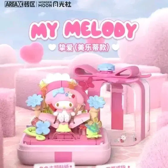 [BUNJANG] AREAX Sanrio My Melody Block Figure / AREAX 산리오 마이멜로디 블록 피규어
