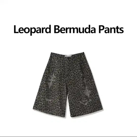 [BUNJANG] Urban Dress Leopard Damage Bermuda Pants / 어반드레스 레오파드 데미지 버뮤다 팬어바