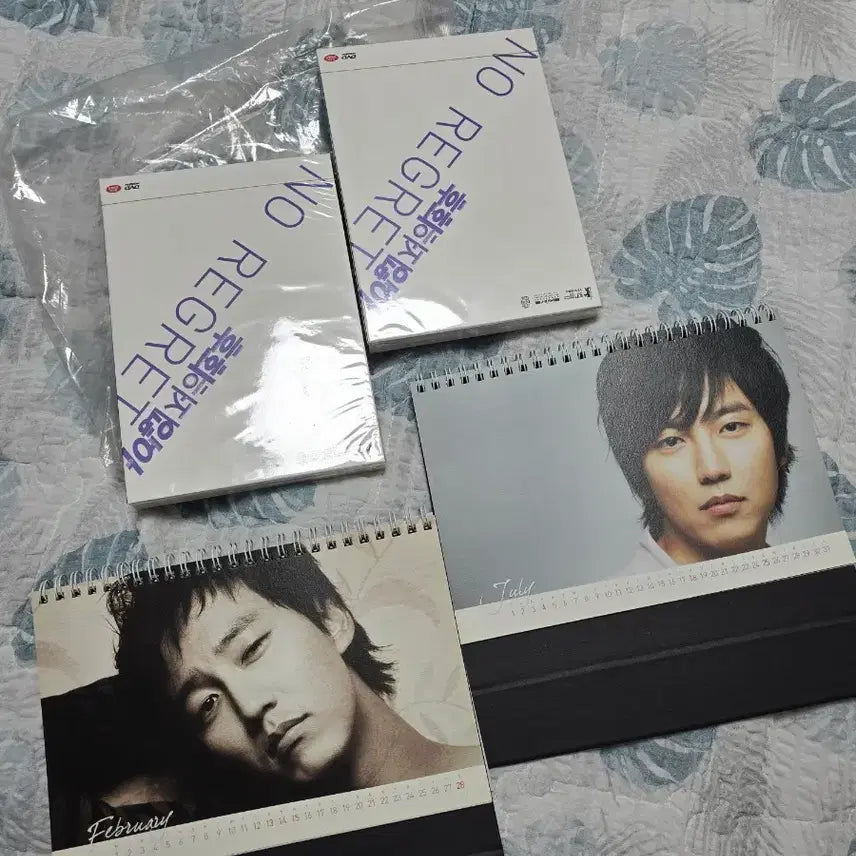 [SOLD OUT] 김남길 귀한 DVD미개봉 2개 캘린더2개일괄
