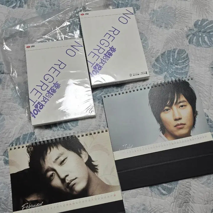 [SOLD OUT] 김남길 귀한 DVD미개봉 2개 캘린더2개일괄