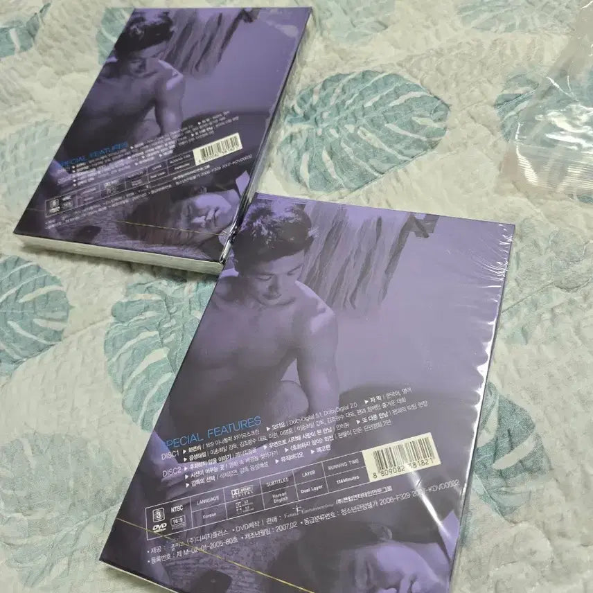 [SOLD OUT] 김남길 귀한 DVD미개봉 2개 캘린더2개일괄