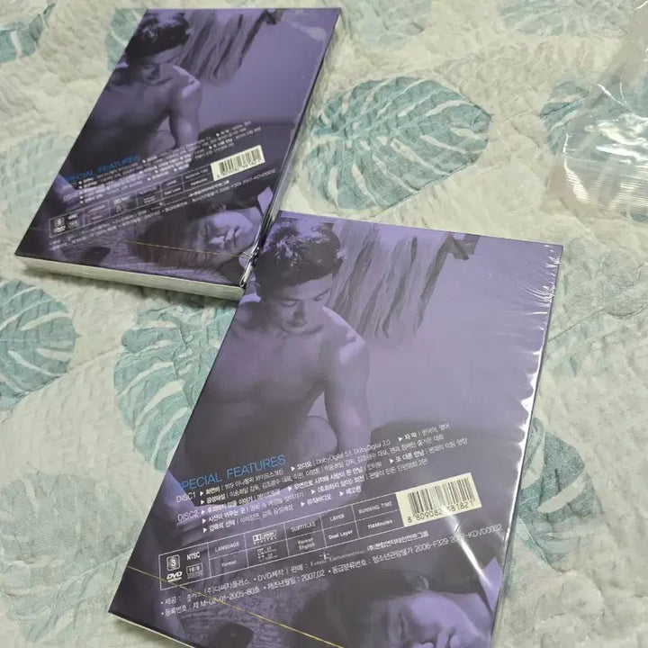 [SOLD OUT] 김남길 귀한 DVD미개봉 2개 캘린더2개일괄