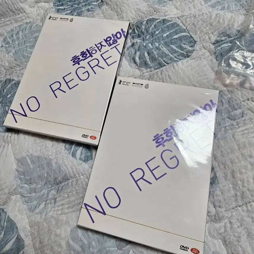 [SOLD OUT] 김남길 귀한 DVD미개봉 2개 캘린더2개일괄