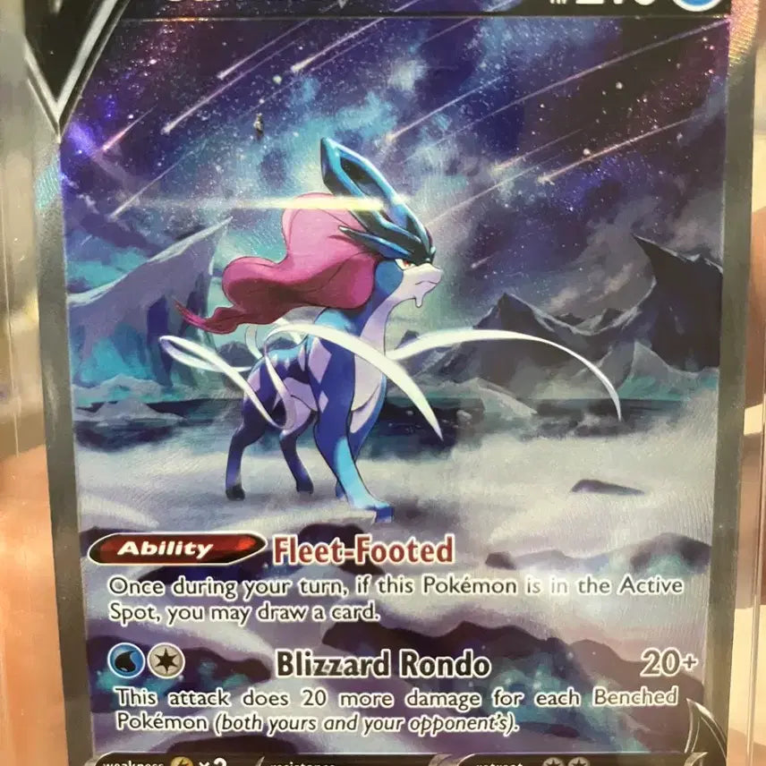 [BUNJANG] Suicune V (Pokemon Card) / 미판 스이쿤 V(포켓몬 카드)