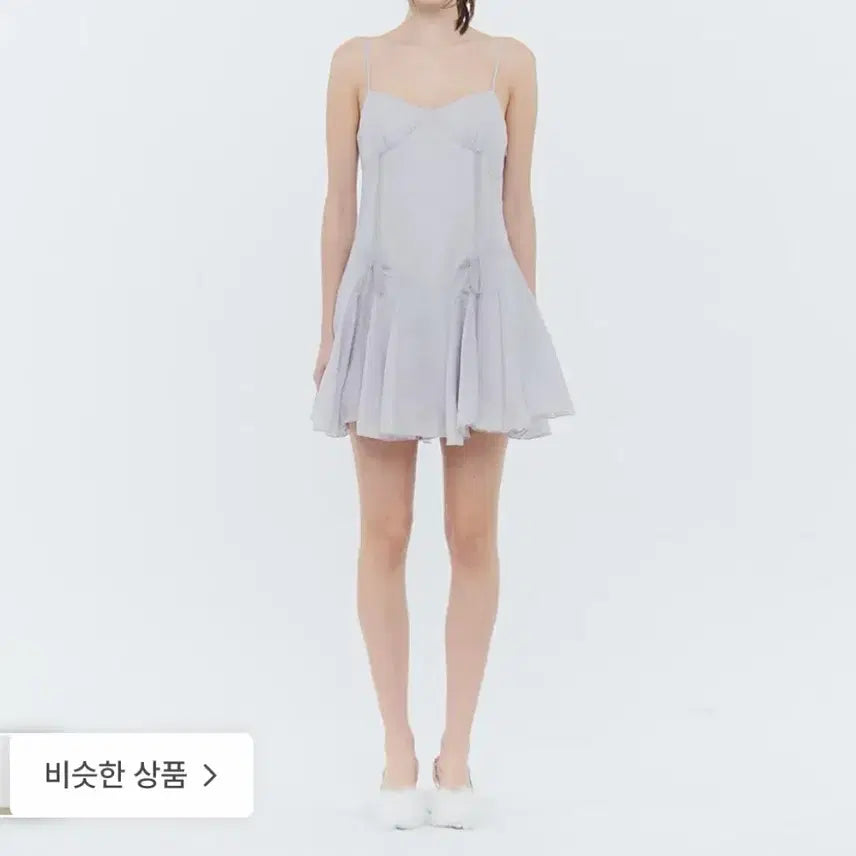 [SOLD OUT] 페인오어플레져_바로발송(금일반택할인중)
