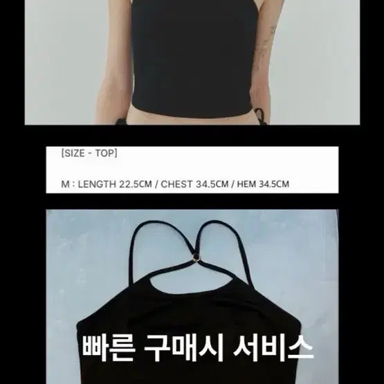 [SOLD OUT] 페인오어플레져_바로발송(금일반택할인중)