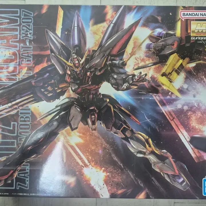 [BUNJANG] Bandai MG Blitz Gundam Gundam SEED / 반다이 MG 블리츠 건담 건담 시드