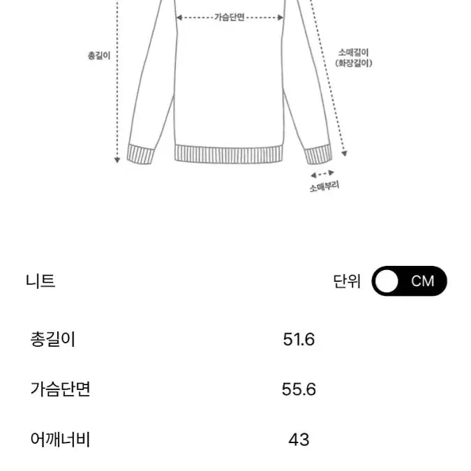 [BUNJANG] Hansum The Cashmere Stripe Johnny Collar Knit Top / 24 S/S 한섬 더캐시미어 정품 스트라이프 조니 칼라 니트 탑