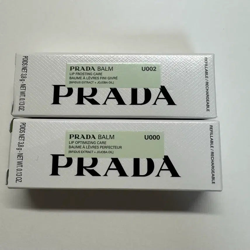 [BUNJANG] Prada Lip Balm Lipstick / (정품)프라다 립밤 립스틱