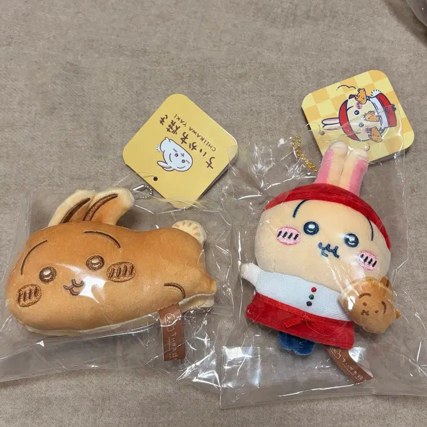 [SOLD OUT] 치이카와 야키 야끼 우사기 세트