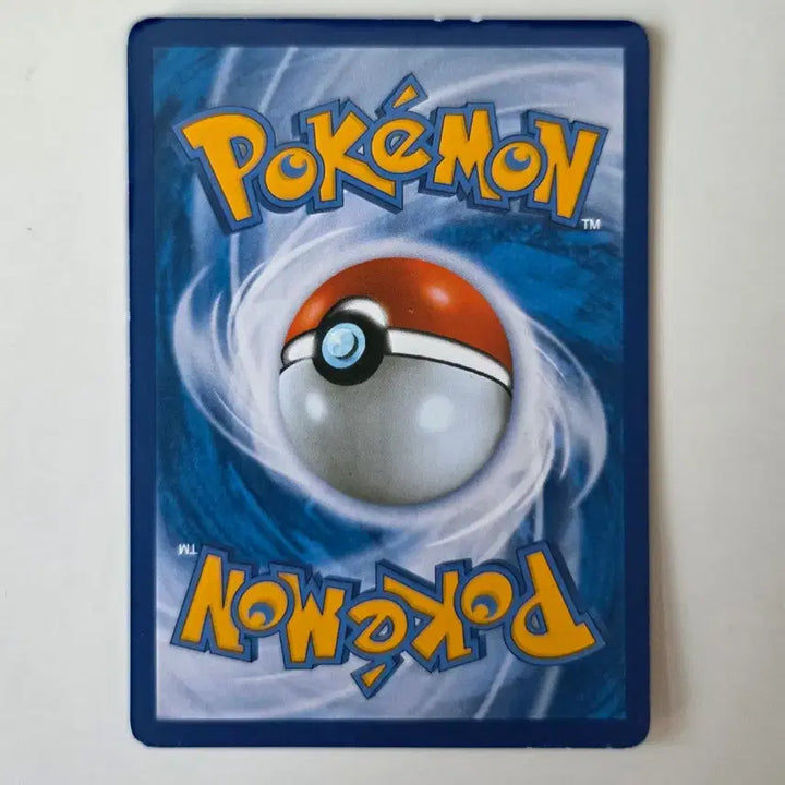 [BUNJANG] Rayquaza EX 005/018 Pokémon Card / 레쿠쟈 EX 005/018