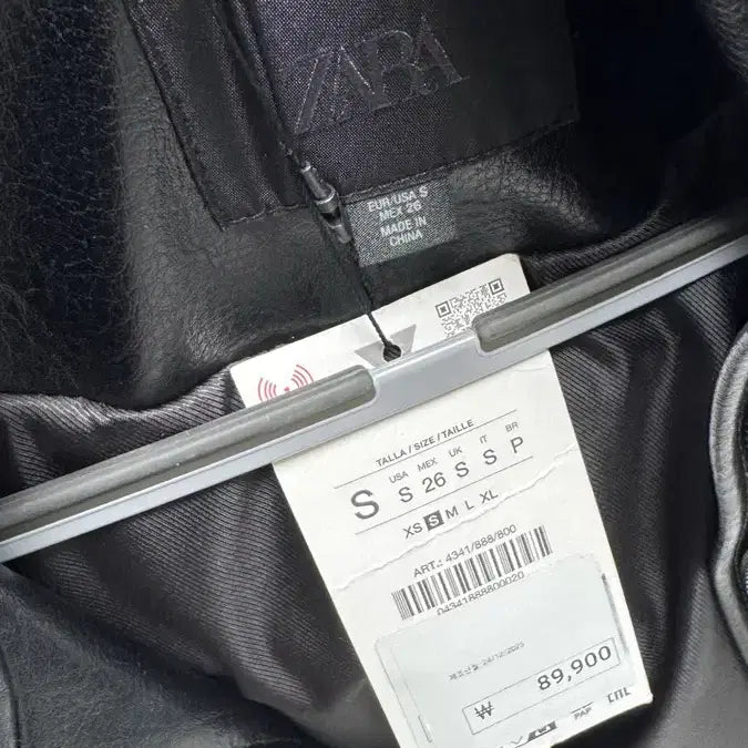 [BUNJANG] ZARA Faux Leather Jacket / (새상품) 자라 페이크 레더 자켓