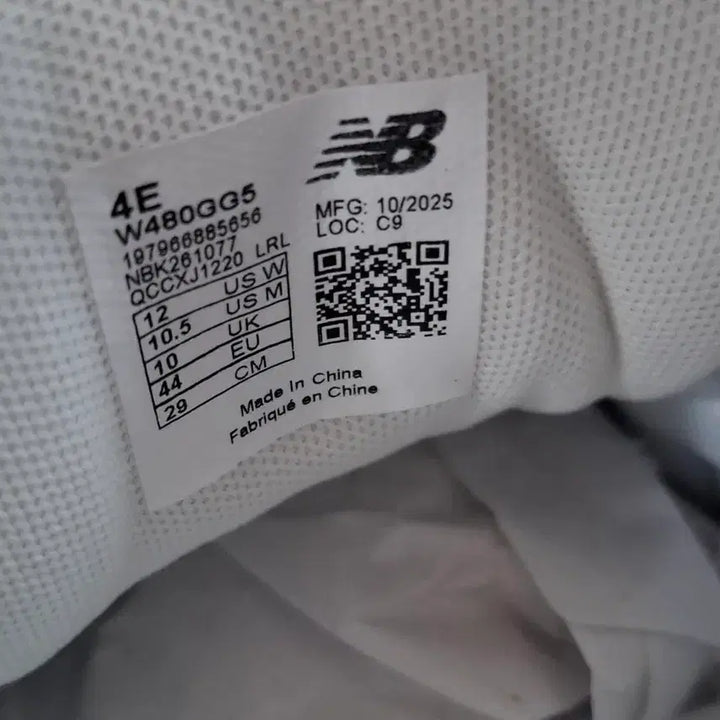 [BUNJANG] New Balance W480 Gray Running Shoes / [새상품]뉴발란스 W480 운동화 (290)
