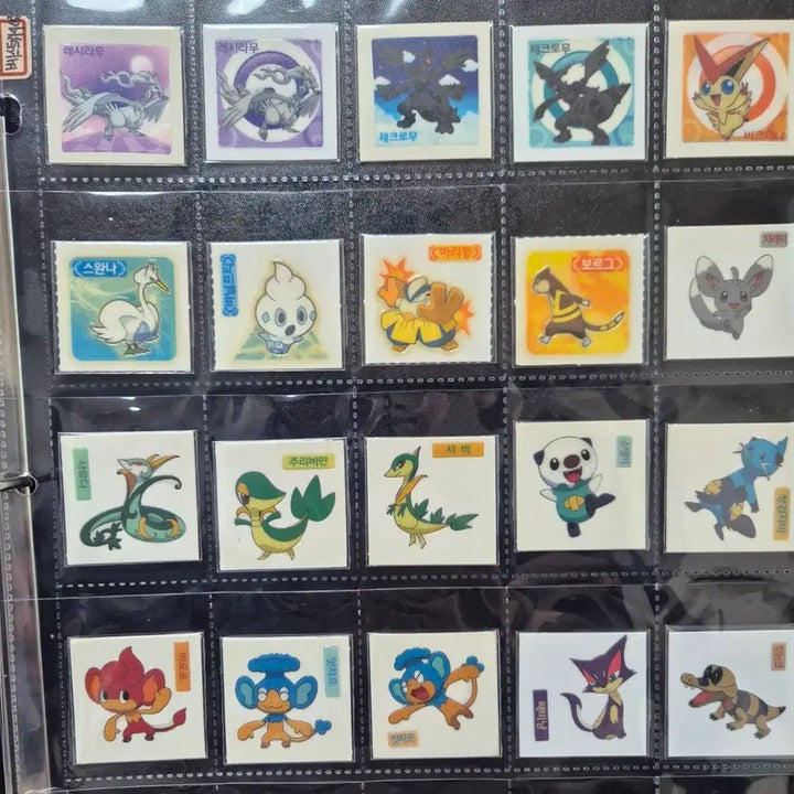 [BUNJANG] Pokemon BW Old Version Stickers (20 types) / 포켓몬 구버전 BW 띠부씰 띠부실