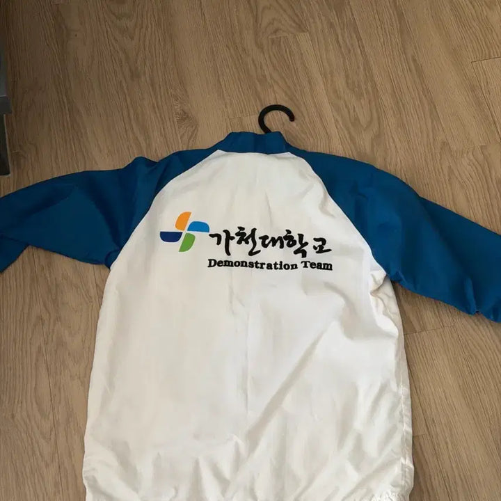 [BUNJANG] Gachon University Windbreaker Jacket / 가천대학교 바람막이