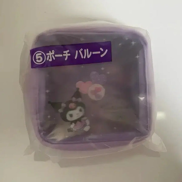 [BUNJANG] Kuromi Pouch / 쿠로미 쿠지 파우치