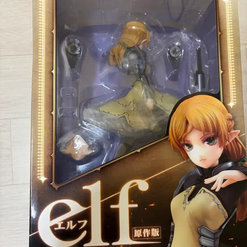 [SOLD OUT] 이세계삼촌 피규어 팝니다