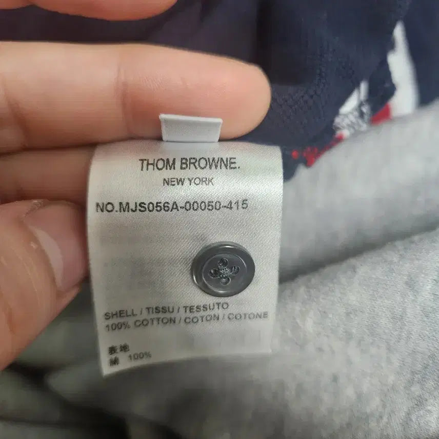 [BUNJANG] Thom Browne Navy Centerback Short-Sleeve T-Shirt Size 5 / 톰브라운 네이비 센터백 반팔 티 5