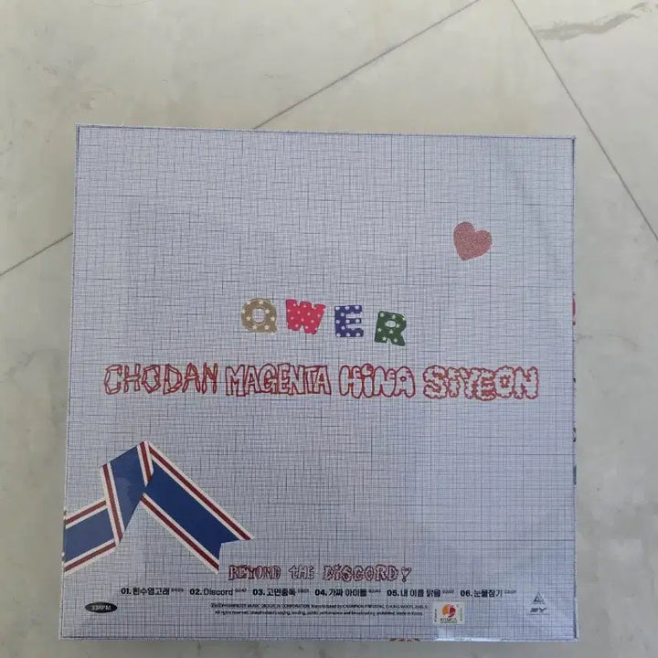 [BUNJANG] QWER Limited Edition LP (Sealed) / QWER 한정판 LP 미개봉(직거래 56)
